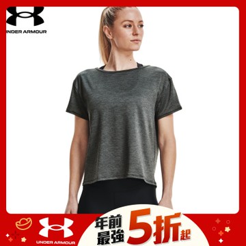 【UNDER ARMOUR】UA 女 Vent短T-Shirt-優惠商品