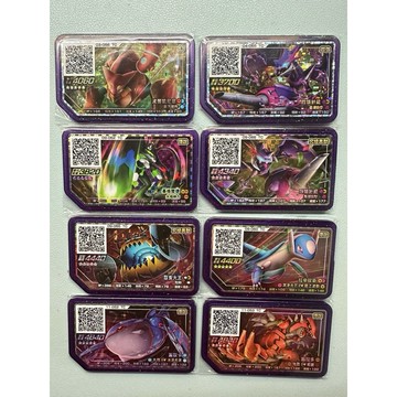 （正版Gaole)五🌟紫卡，雙11優惠中、聖誕節禮物、基格爾德、蓋歐卡、固拉多、四鄂針龍、惡食大王