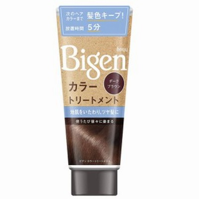 ビゲン(Bigen) カラートリートメント ダークブラウン 180g ホーユー(hoyu)