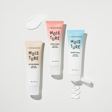 BRINGGREEN Moisture Hand Cream 50ml