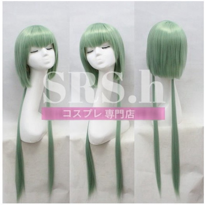 Cosplay Wig Rwby Emerald Sustrai エメラルド サストライ コスプレウイッグ 高温耐熱 コスチューム ネット付き 通販 Lineポイント最大get Lineショッピング