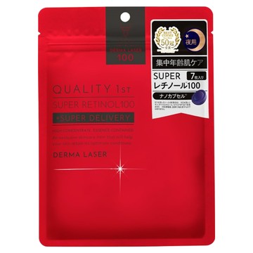 QUALITY 1ST 皇后面膜 Derma Laser Super 高濃度的視黃醇夜間抗細紋 Set 7個  1組