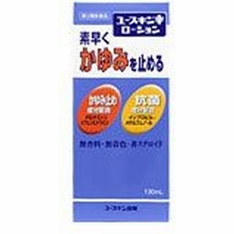 評価 関東も4980円で送料無料 self デリトリーナ 12g 大正製薬 第2類医薬品 riosmauricio.com 評価 関東も4980円で送料無料 self デリトリーナ 12g 大正製薬 第2類医薬品 riosmauricio.com