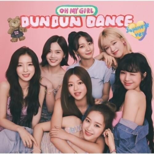 Oh My Girl Dun Dance