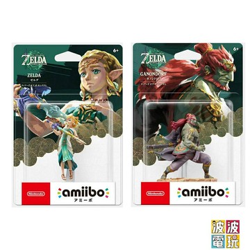 任天堂 Switch 《薩爾達&加儂多夫》amiibo薩爾達傳說 王國之淚系列  冬季預定發售 伽農 加農 【波波電玩】
