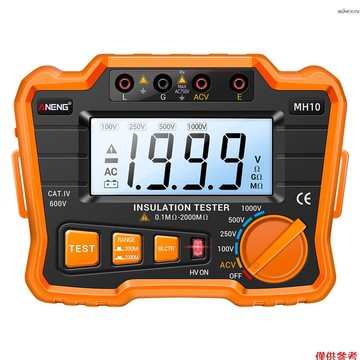 ANENG MH10 數字兆歐表 絕緣電阻測試儀 LCD背光數顯屏 輸出電壓100/250/500/1000V 測量交流