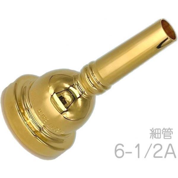 Vincent Bach 6-1 2A GP 細管 トロンボーン ユーフォニアム マウスピース 金メッキ スモール small shank mouthpiece gold 2A　北海道 沖縄 離島不可