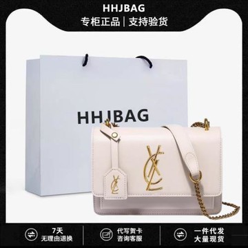 一件代發七夕情人節生日禮物輕奢包包時尚女包新款鏈條單肩斜挎包