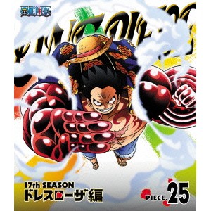 One Piece ワンピース 17thシーズン ドレスローザ編 Piece 25 Blu Ray 通販 Lineポイント最大1 0 Get Lineショッピング