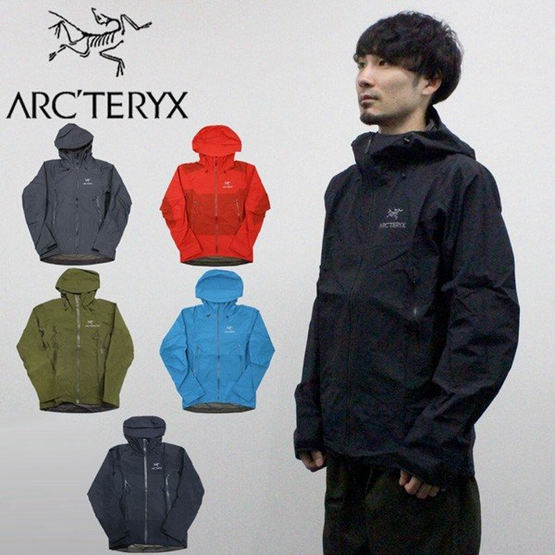 ARCTERYX（アークテリクス） ベータ SL ハイブリッド ジャケット