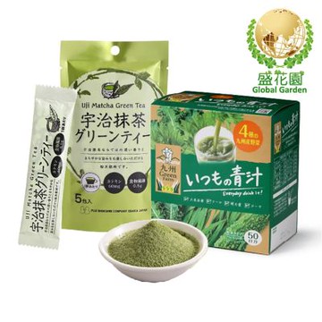 盛花園 日本原裝九州產每日青汁50入+宇治抹茶粉末5入養生組