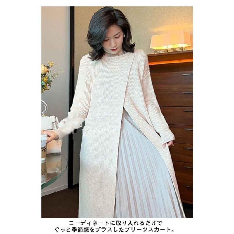 ニットワンピース プリーツスカート セットアップ スリットワンピース  