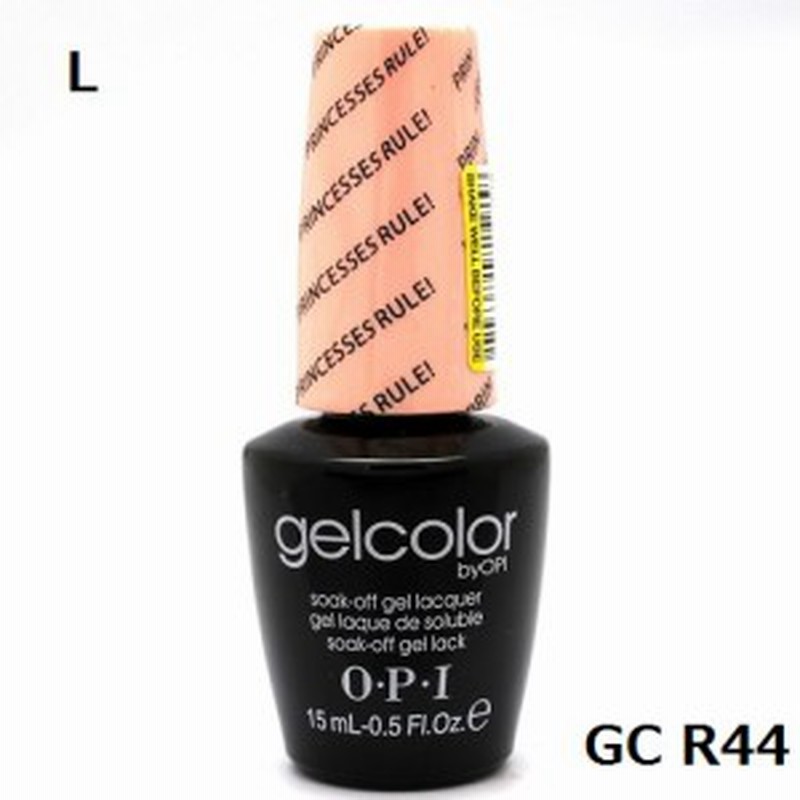 新品 送料無料 Opi Gelcolor ジェルカラー Princess Rule Gc R44 15ml オーピーアイ ジェルカラー Led ジェルネイル ネイルカラー 通販 Lineポイント最大1 0 Get Lineショッピング