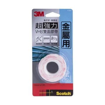 【3M】V1201N 超強雙面膠帶-金屬用-5入