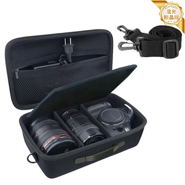 【硬殼防撞】單反相機包 攝影包 相機收納包 單肩包 微單包 鏡頭包 佳能尼康索尼富士通用 防水防震 便攜快取 專業攝影師推薦