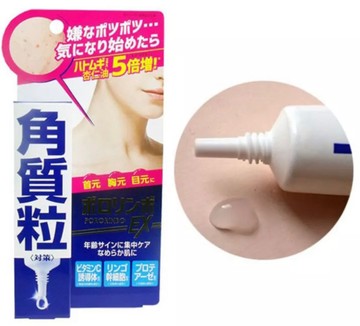 ??日本 Pororinbo EX角質粒對策 去角質粒/脂肪粒 精華凝膠