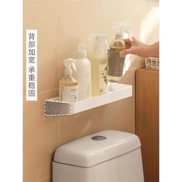 益品家馬桶置物架上方衛生間浴室壁掛收納架洗漱臺坐便器收納神器