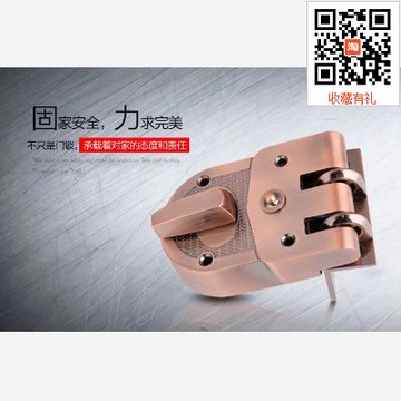 專賣店固力牌 防盜門 大門室外老虎鎖機械門鎖鎖具H201 AC