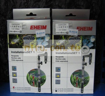 【西高地水族坊】伊罕EHEIM 高級入水接管組合(12/ 16mm管徑適用)