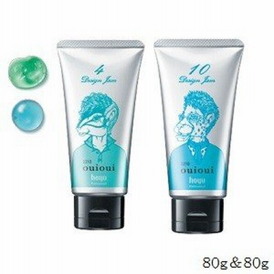 ホーユー ミニーレ ウイウイ デザイン ジャム 4 ワックス 80g + デザインジャム 10 80g