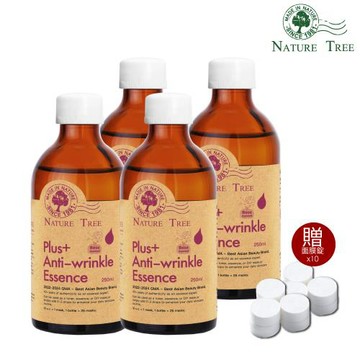 Nature Tree 玫瑰抗皺濃縮精華大絕配 (玫瑰抗皺精華液250mlx4 贈壓縮面膜錠x10)-型錄