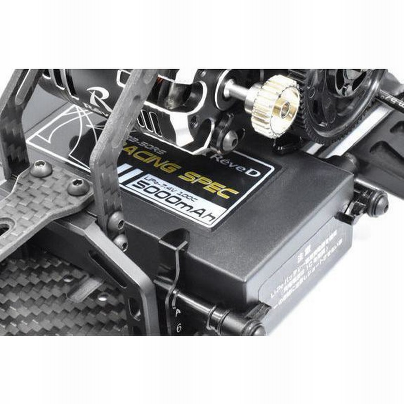 Reve D 7.4V/5000mAh ショートサイズ Li-Poバッテリー