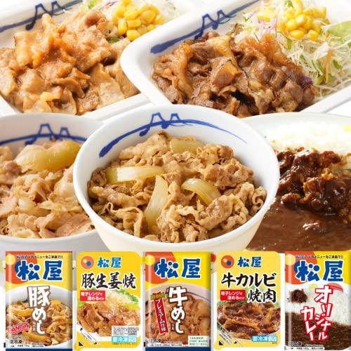  5種8食　2023年新福袋　 冷凍食品 牛めし 牛丼の具 セット 詰合わせ ぎゅうめし ぎゅうどん 豚めし 豚丼の具 カレー