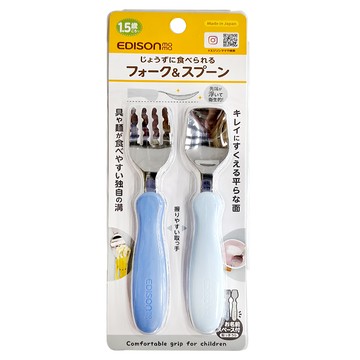 EDISON mama 嬰幼兒學習餐具組  叉子 + 湯匙 1.5歲以上  藍色 + 天藍色  1組