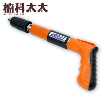 擊釘槍 打釘槍 迷你射釘槍 水泥釘槍 空氣釘槍 裝潢釘槍 火藥釘槍 手釘槍 小型射釘槍 SNG4
