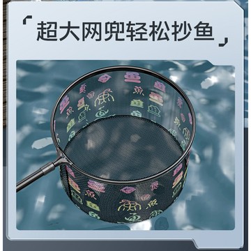 新品首殺 蝦皮底價 原廠高質量 抄網 撈網 碳素 超硬伸縮 折疊撈網兜 釣具撈網全套 振出式 池釣 撈柄 撈網 抄魚網