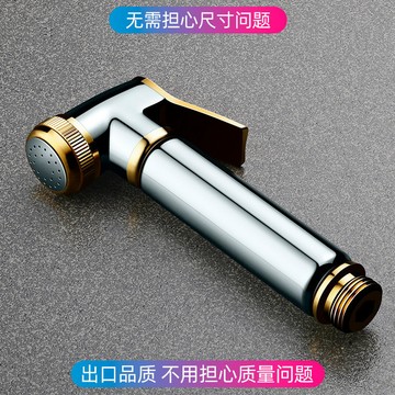🎉家用五金🎉​全銅廁所噴槍 馬桶伴侶 水龍頭 婦沖洗器噴頭 衛生間高壓增壓家用水槍
