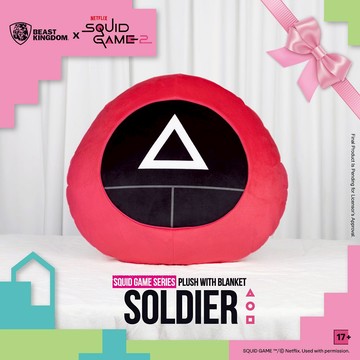 魷魚遊戲系列 抱枕毯 士兵款 野獸國 三角形 SQUID GAME 娃娃 枕頭 抱枕 靠背 毯子