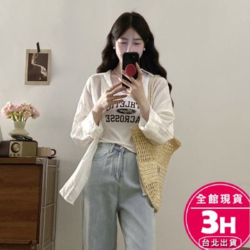 【梨卡】隔日到貨 女裝 襯衫 外套 上衣 防曬罩衫 後背開叉 綁帶襯衫 法式罩衫 薄款襯衫 百搭GA764【現貨24H】