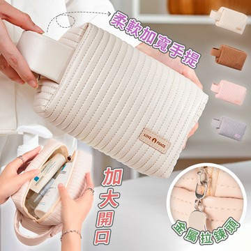 奶油感蛋糕系列旅行化妝收納包-八角蛋糕