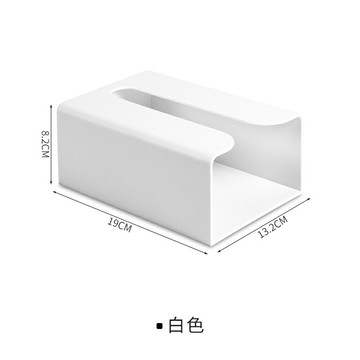 廚房衛生間盒紙盒用紙收納盒抽紙巾廁所無痕貼墻壁掛衛生間架免打