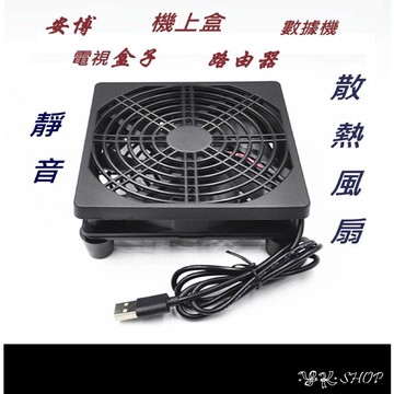 [台灣快速出貨] 電視盒子/數據機/路由器/機上盒/  USB散熱風扇