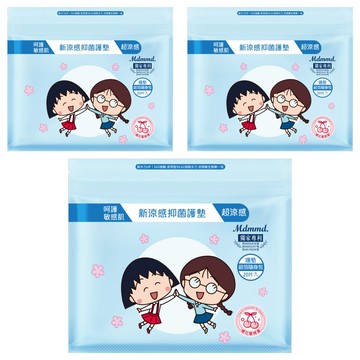 Mdmmd. 明洞國際 新涼感抑菌護墊 超涼感櫻花蜜桃香 櫻桃小丸子聯名  3包  20片  15cm