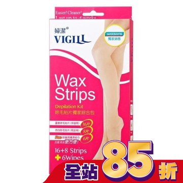 婦潔VIGILL除毛貼片獨家綜合包(屈臣氏獨家版)102g/盒