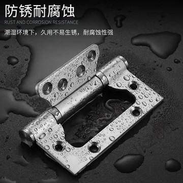 🔥台灣出貨🔥靜音不鏽鋼加厚304子母合頁靜音軸承房門木門開槽鉸頁活頁摺合嚴選