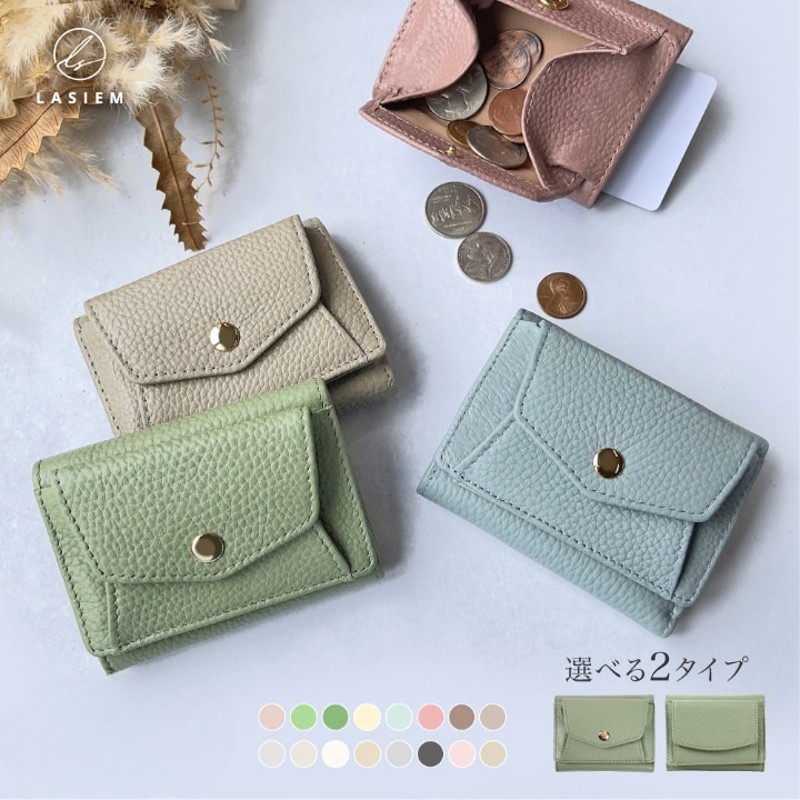 財布・ケース・小物入れ mint 楽天市場】財布 レディース 二つ折り 本革 メンズ ミニ財布 お札