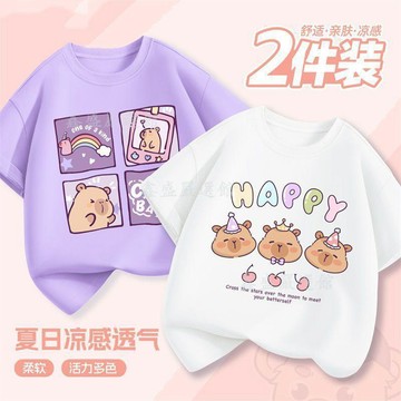 💖臺灣-熱賣💖2026年新款女童卡皮巴拉100%短袖純棉T恤夏季休閒洋氣女孩上衣衫04y