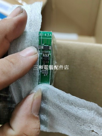 2串鋰電池保護板 高性能 防過充過放 適用DIY電源保護 優質選擇【三和電腦配件店】