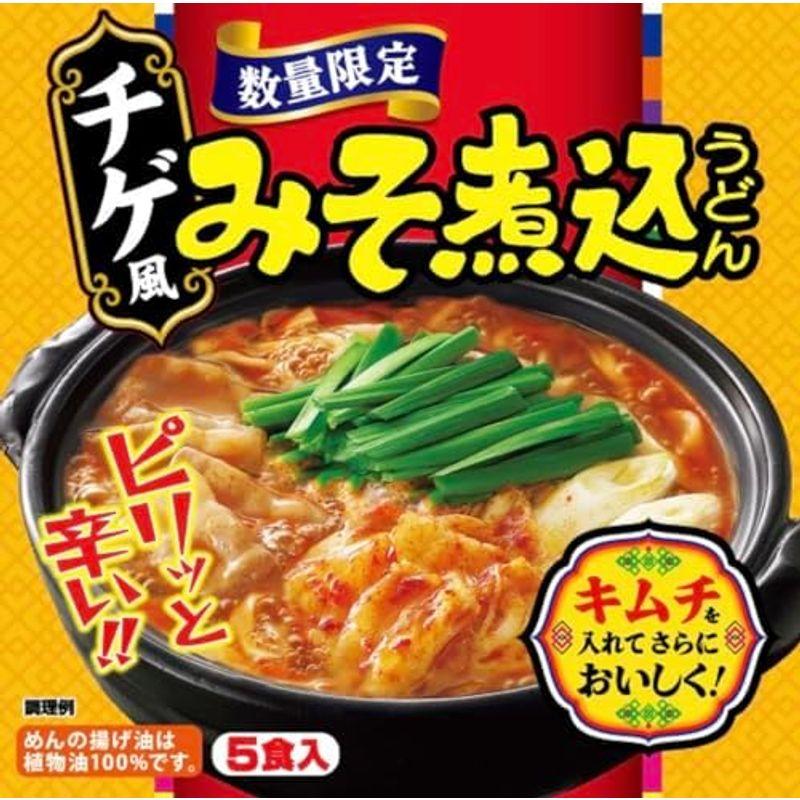 チゲ風 みそ煮込うどん 5食パック ×3