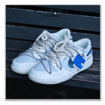 【HAO NICE】藝術訂製款NIKE DUNK LOW 小丑 街頭風多層次低筒休閒鞋 球鞋 板鞋