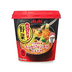 新着 スープはるさめ パスタセット 12種味 (12個)  クノールスープDELI おどろき野菜はるさめ スープ春雨 ヘルシー志向のあなたに 関東圏送料無料