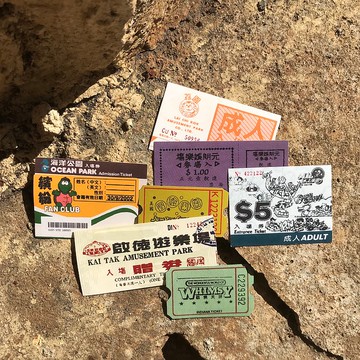 主題貼紙包 | #11 香港樂園