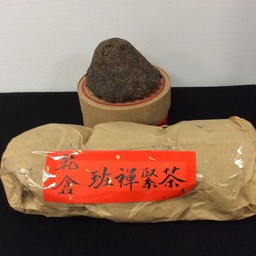 【普洱茶】80年代典藏班禪緊茶 (215克/沱)
