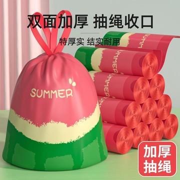 📣爆款推薦📣西瓜家用卡通加厚新款一次性塑料鞋套抽繩束口旅遊廚房宿捨清潔用 YTPA