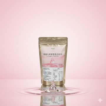 隔日出貨 │ 德國水解膠原蛋白粉(由Gelita提供)270g(經濟包)