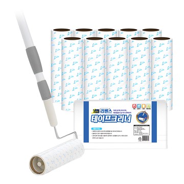 LIVENS 可立式伸縮型清潔滾輪組 隨手握把1個 + 伸縮桿1支 + 補充包10捲  1組